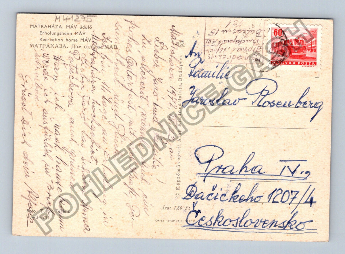 Pohlednice Maďarsko Mátráháza MÁV üdülő Erholungsheim (M41275)
