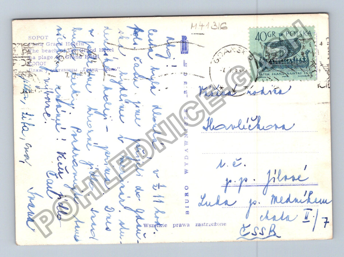 Pohlednice Polsko Sopot pláž Grand Hotel 1963 (M41316)
