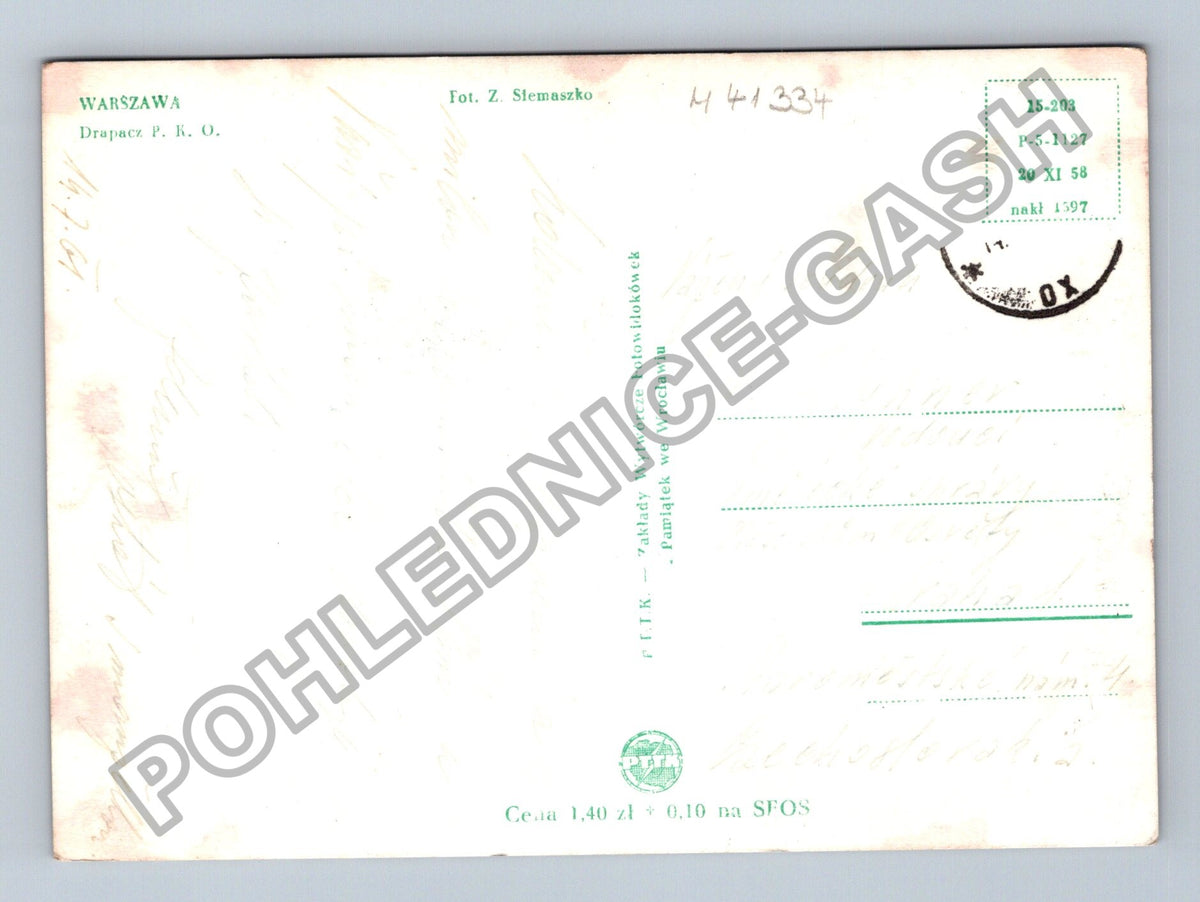 Pohlednice Polsko Varšava Drapacz P K O 1958 (M41334)