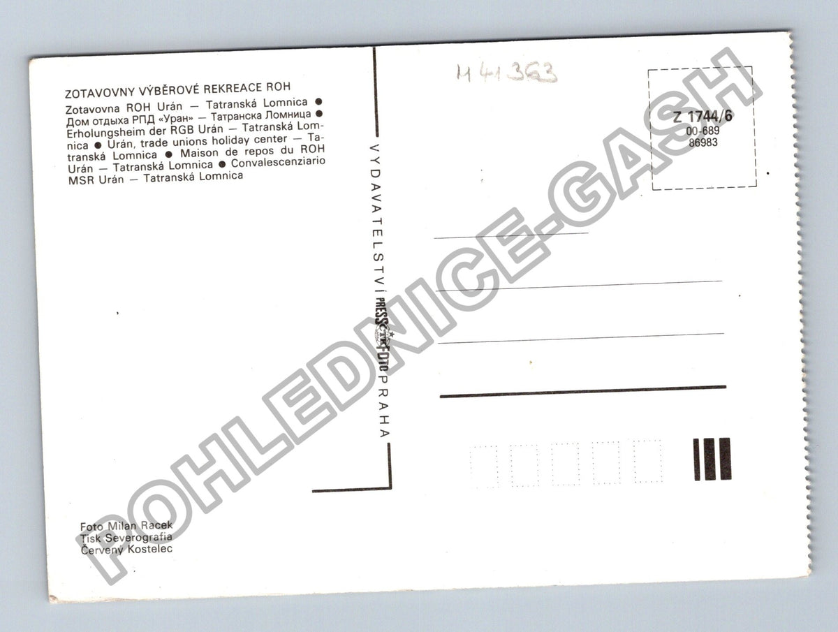 Pohlednice Tatranská Lomnica Zotavovna ROH Urán (M41363)