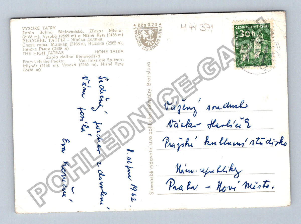 Pohlednice VYSOKÉ TATRY Zádná dolina Bielovodská 1962 (M41371)