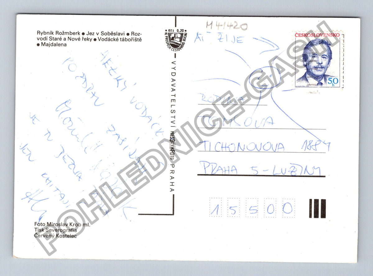 Pohlednice Lužnice koláž motivů vodáctví západ slunce (M41420)