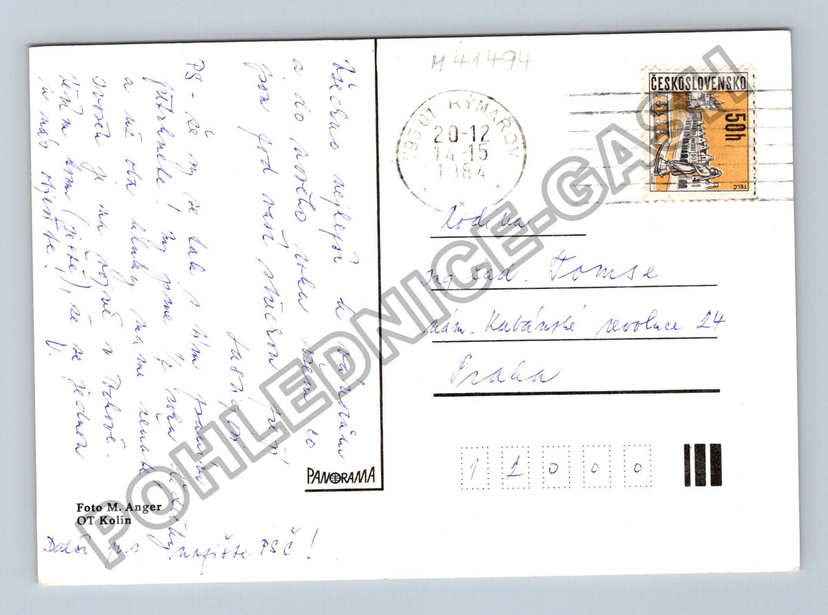 Pohlednice Veselé vánoce zasněžené stromy 1984 (M41494)