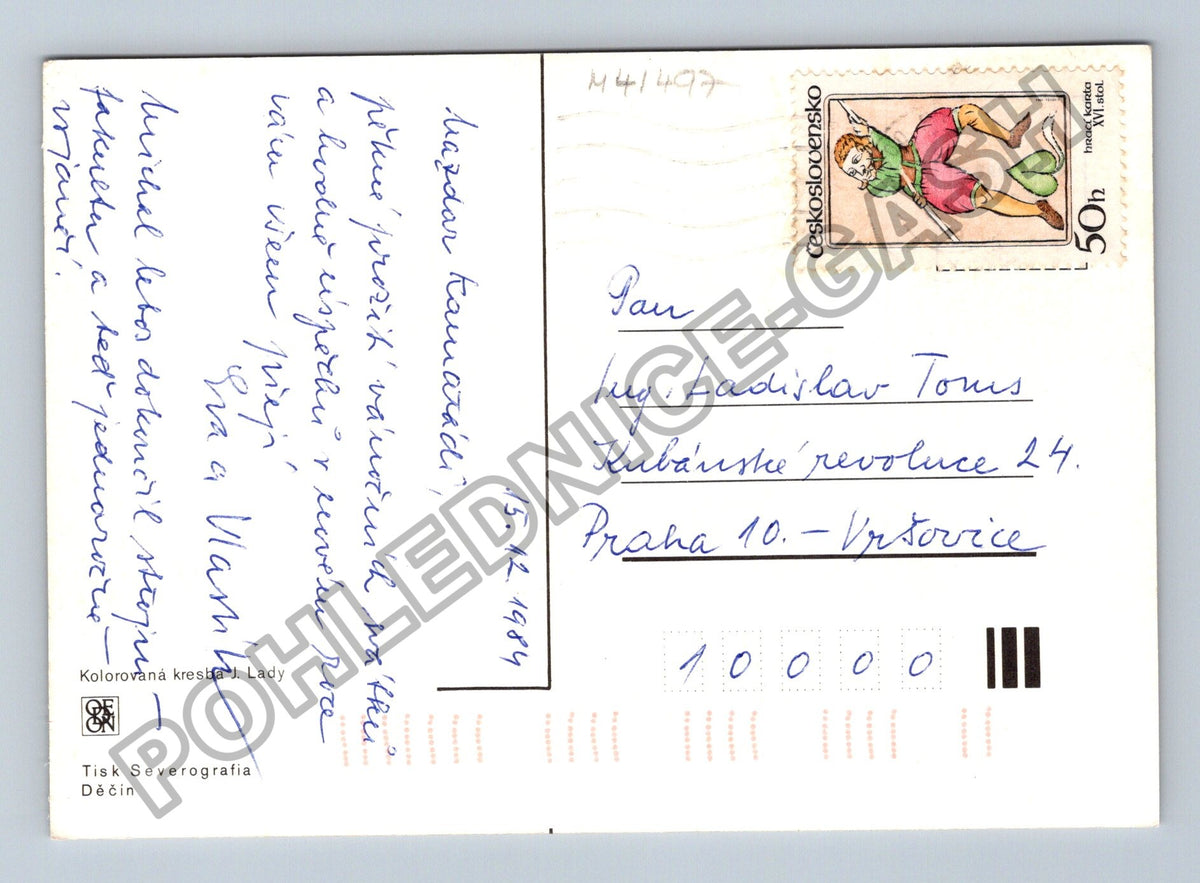 Pohlednice Zimní krajina s kostelem a dětmi Ladův motiv 1984 (M41497)