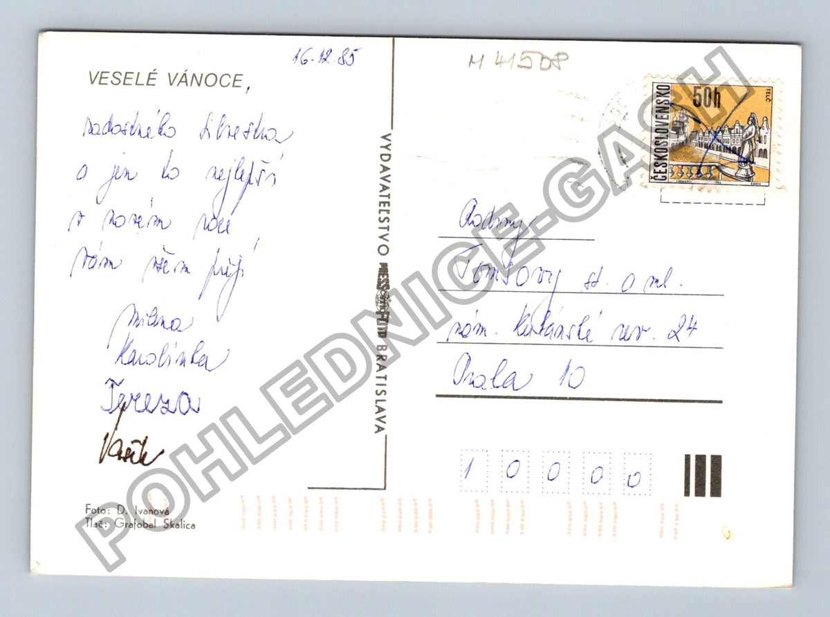 Pohlednice Vánoční motiv svíčka jehličí stříbrná stuha 1983 (M41508)