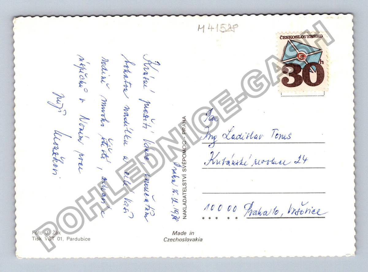 Pohlednice Veselé Vánoce jmelí 1978 (M41528)