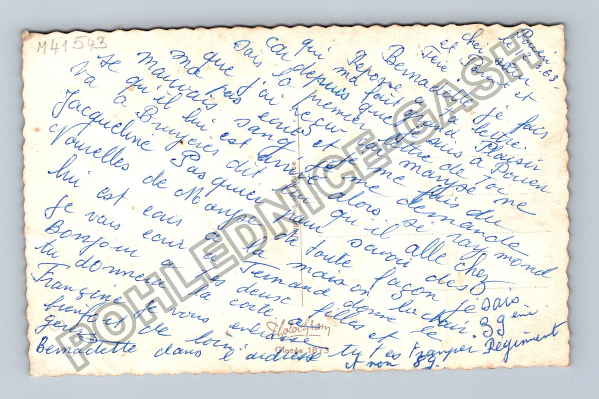 Pohlednice Francie kytice růží Bonne Fête 1963 (M41543)