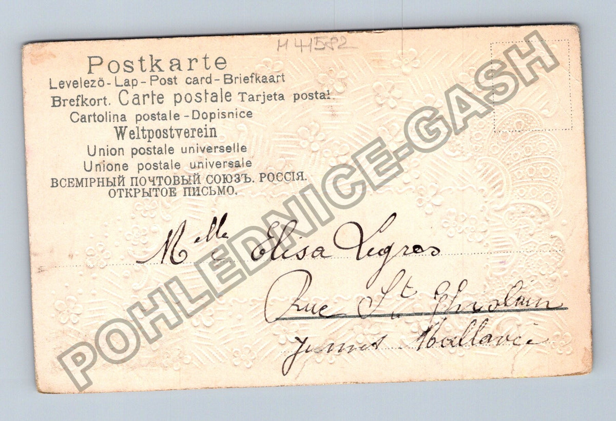 Pohlednice Francie dům u vody květinový ornament (M41582)