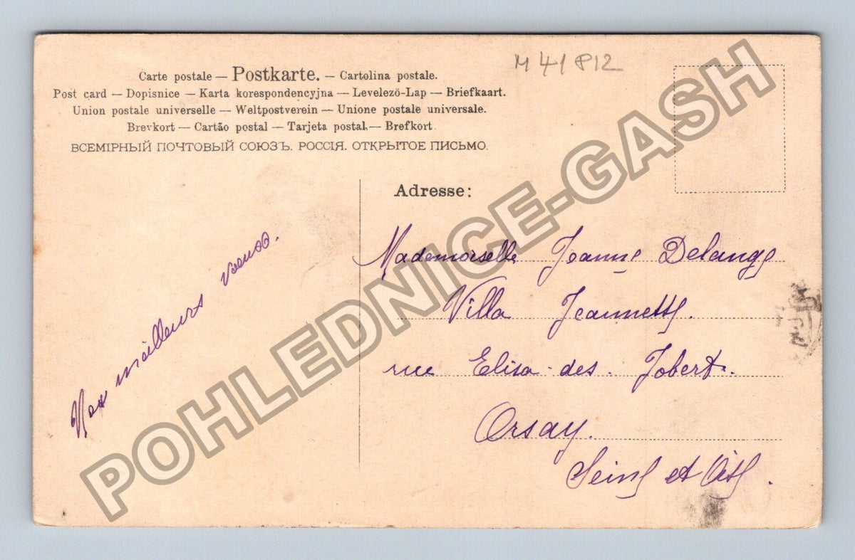 Pohlednice Francie Novoroční přání jmelí 1908 (M41812)