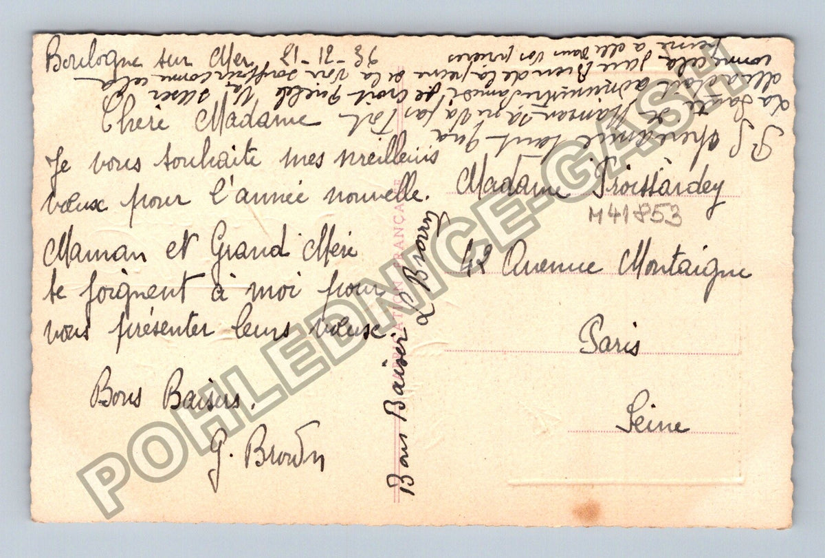 Pohlednice Francie vánoční motiv Joyeux Noel 1936 (M41853)
