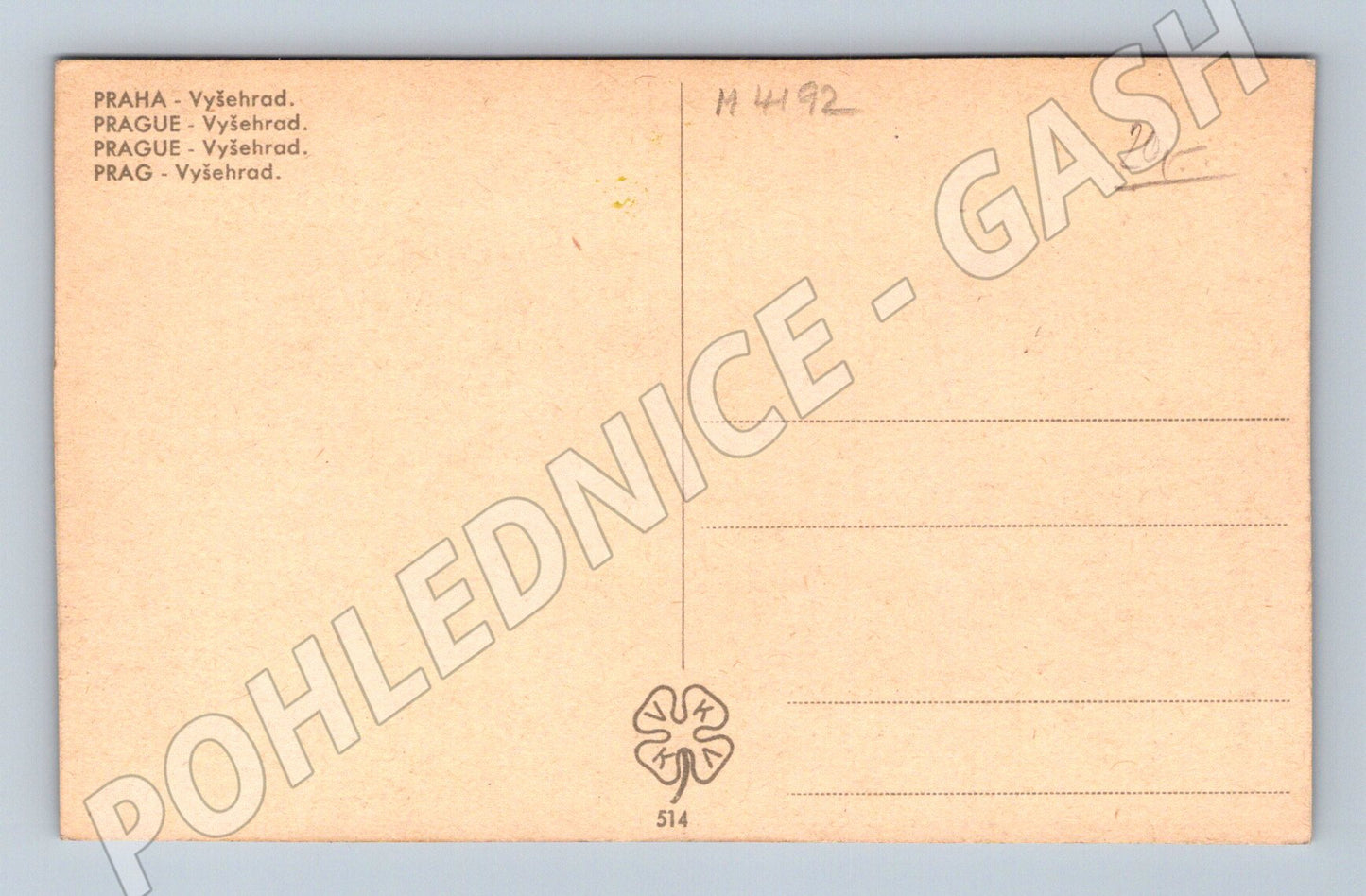 Pohlednice Praha Vyšehrad starý motiv (M4192)