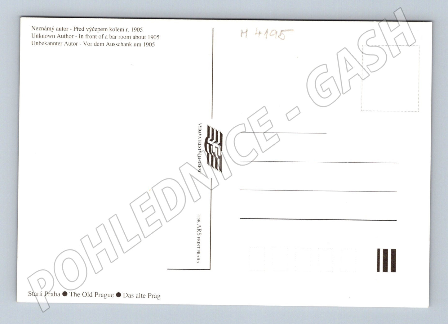 Pohlednice Praha pivovar Smíchov starý motiv (M4195)