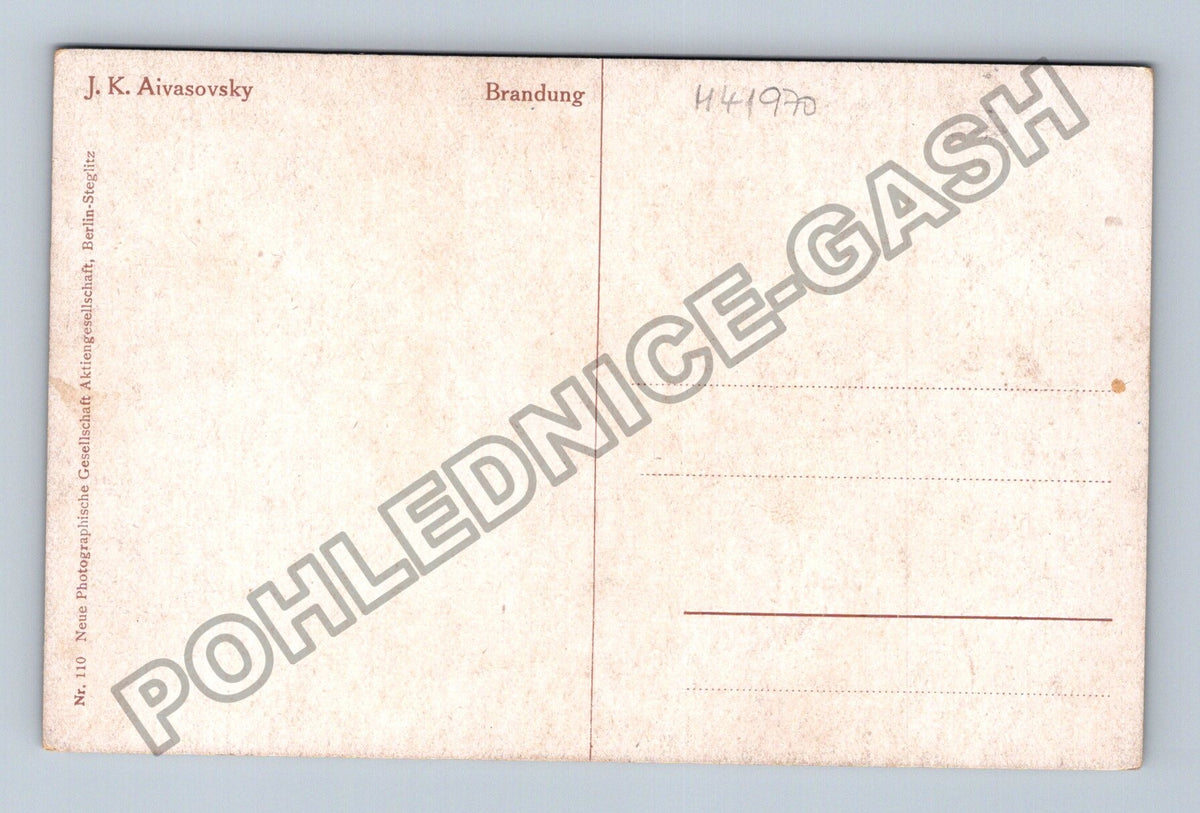 Pohlednice J. K. Aivasovsky Brandung (M41970)