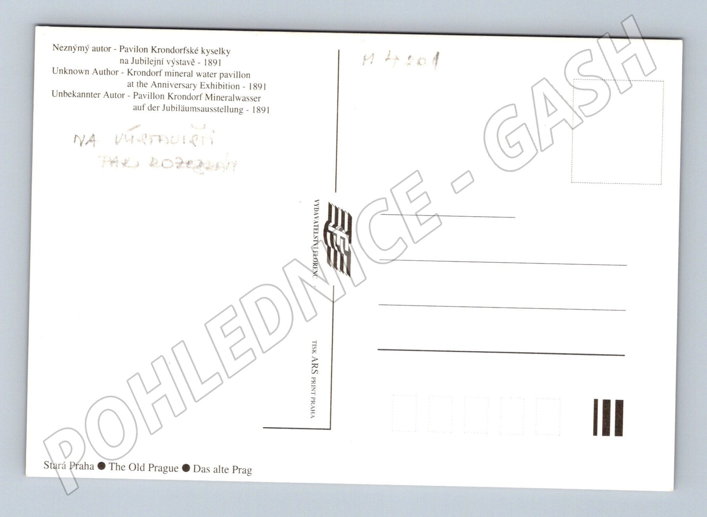 Pohlednice Praha Pavilon Krondorfské kyselky 1891 (M4201)