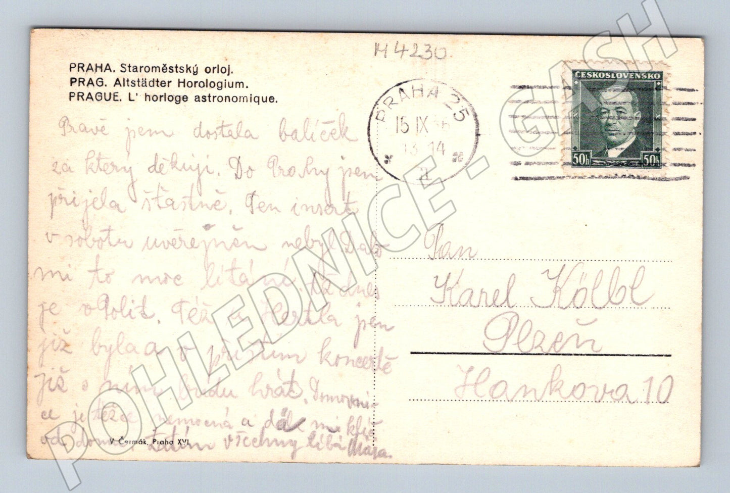 Pohlednice Praha Staroměstský orloj starý motiv (M4230)