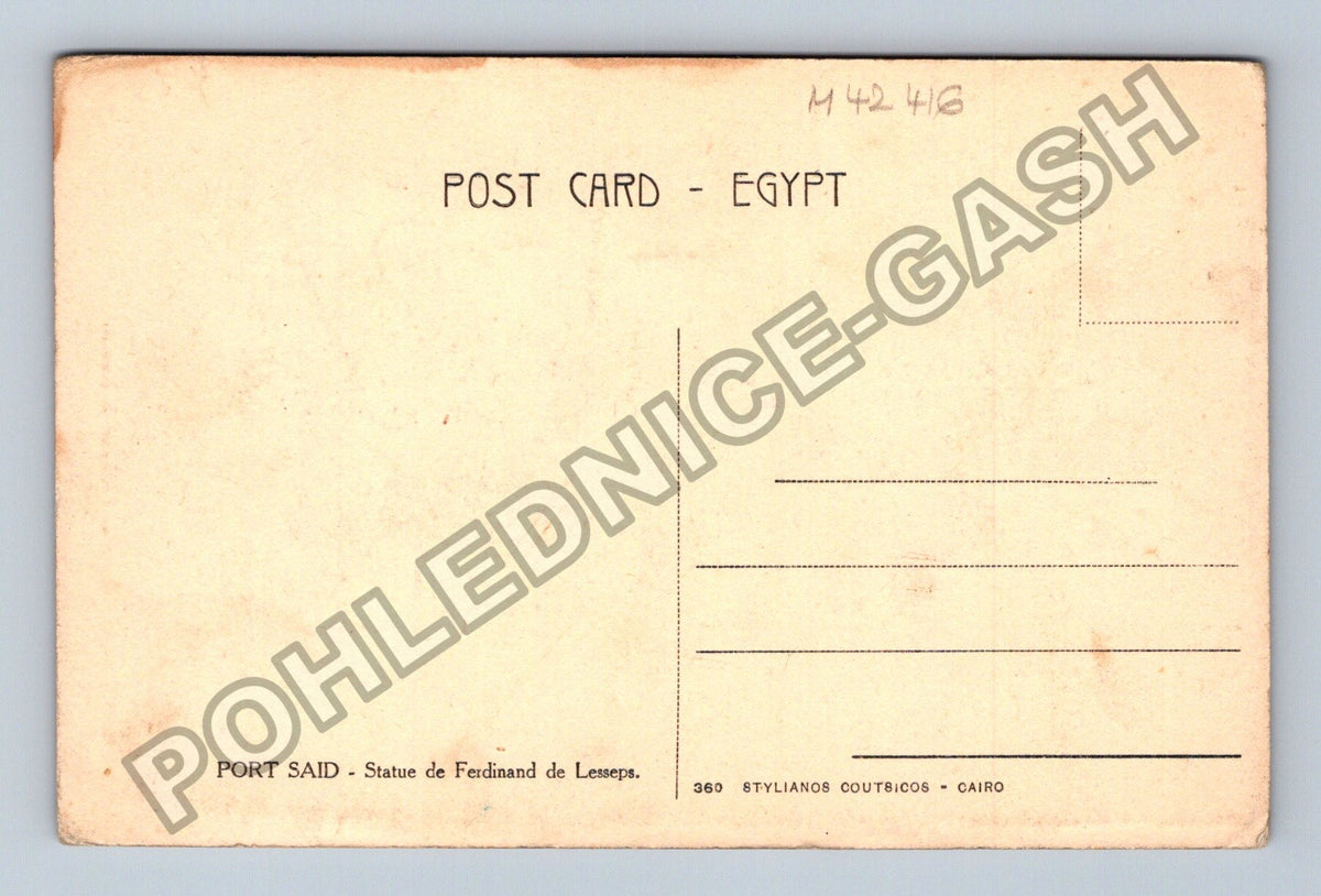 Pohlednice Egypt Port Said socha Ferdinanda de Lessepse (M42416)