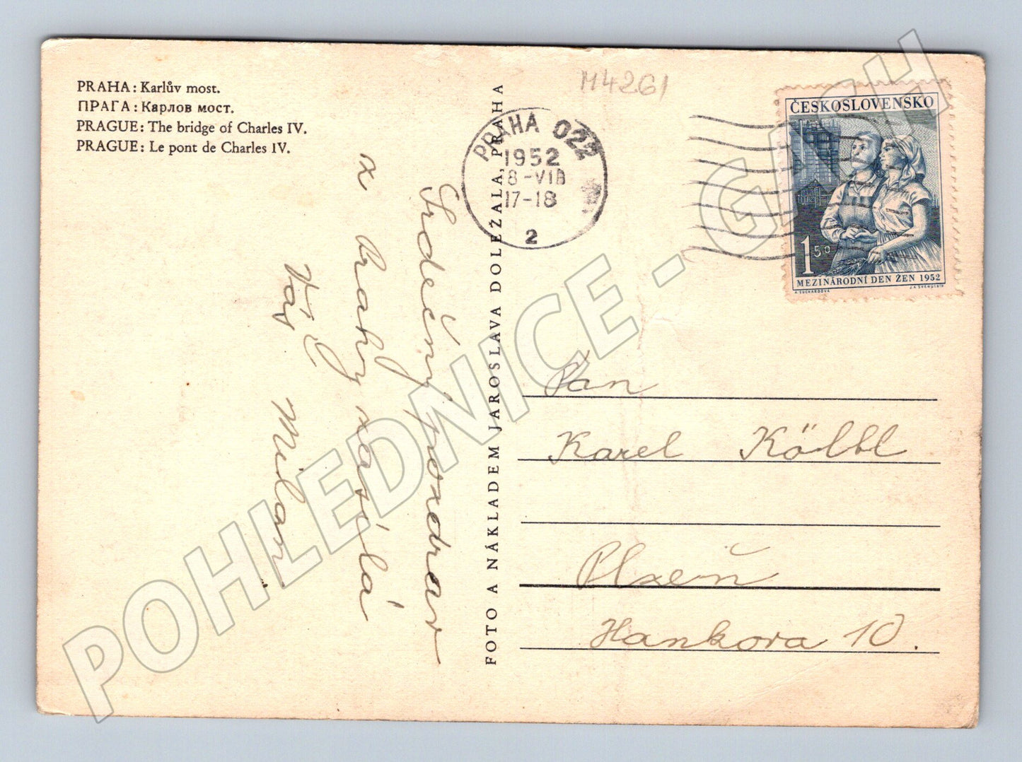 Postcard Prague Charles Bridge historical motif (M4261)