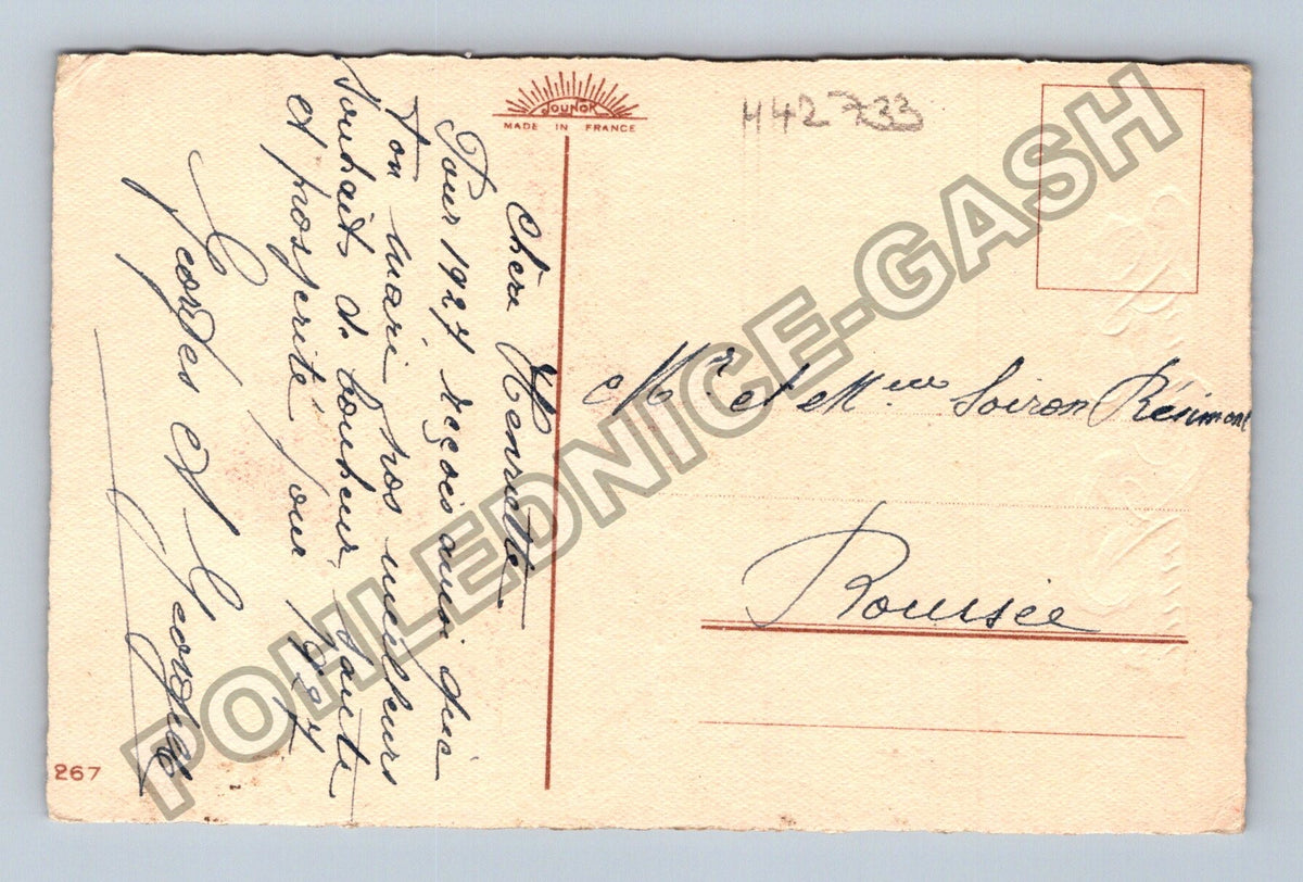 Pohlednice Francie Novoroční přání kytice růží 1927 (M42733)
