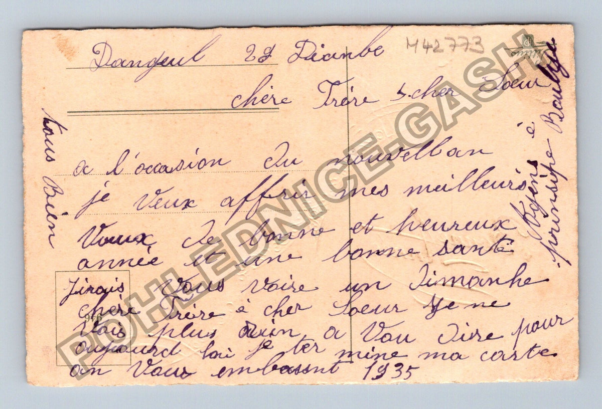 Pohlednice Francie Novoroční přání květiny 1935 (M42773)
