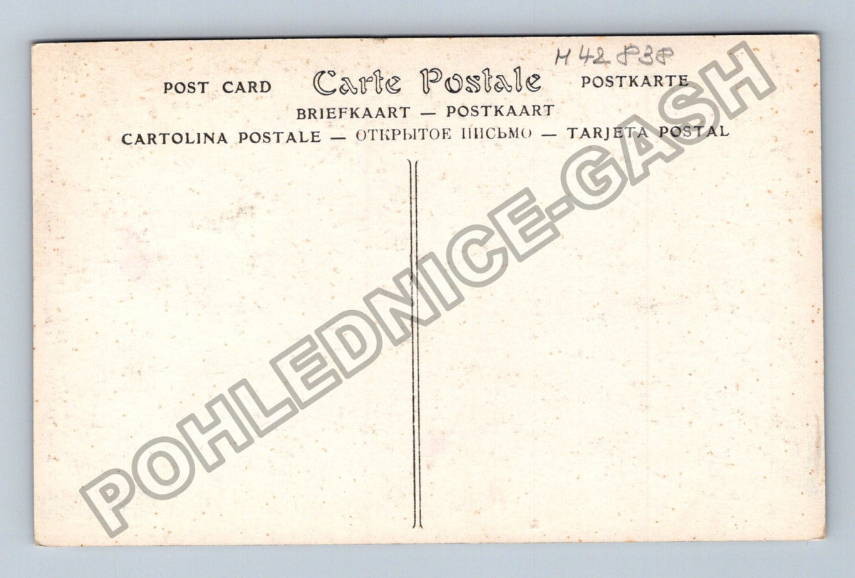 Pohlednice Lucembursko Musée du Luxembourg Jean Dampt (M42838)
