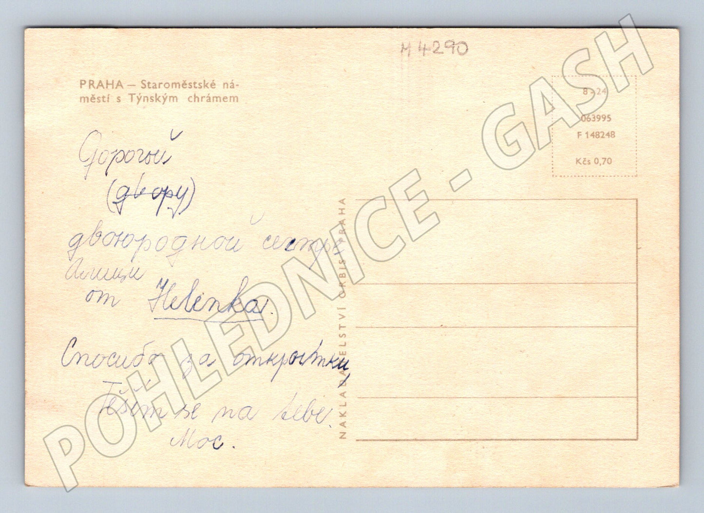 Pohlednice Praha Staroměstské náměstí Týnský chrám (M4290)