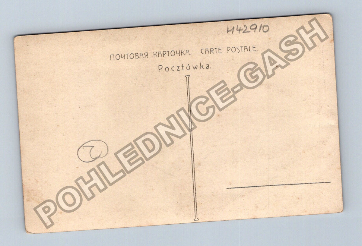 Pohlednice Anděl s dítětem hebrejský text (M42910)
