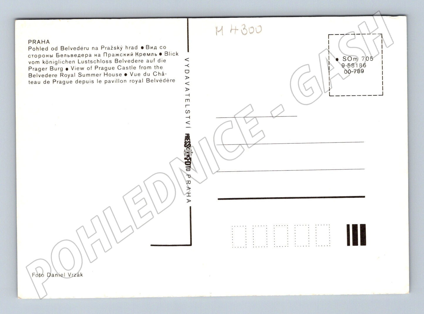 Pohlednice Praha Pražský hrad pohled z Belvederu (M4300)