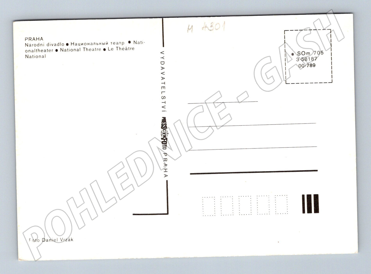 Pohlednice Praha Národní divadlo Pressfoto Vrzák (M4301)