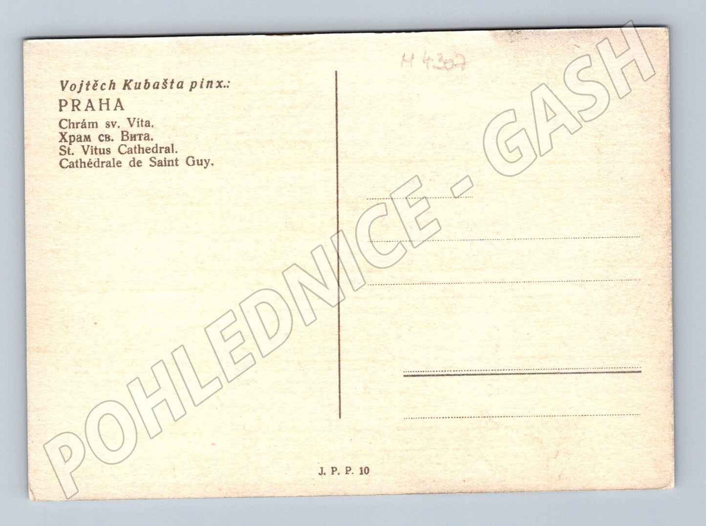 Pohlednice Praha Chrám sv Víta ilustrace Kubašta (M4307)