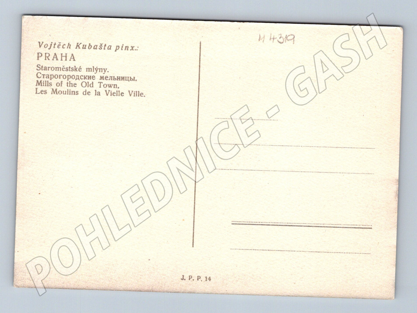 Pohlednice Praha Staroměstské mlýny Vojtěch Kubašta (M4319)