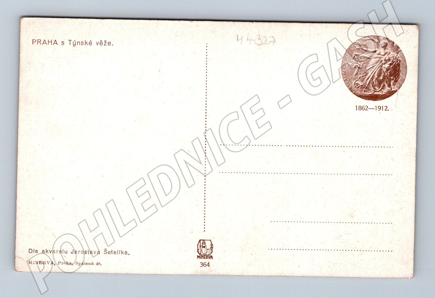 Pohlednice Praha z Týnské věže Šetelík akvarel (M4327)