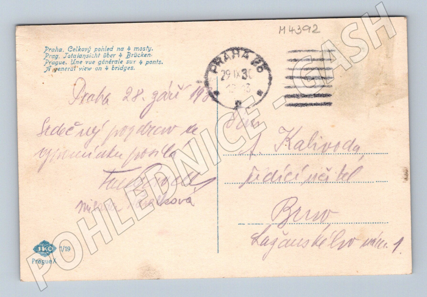 Pohlednice Praha pohled na mosty JKO (M4392)