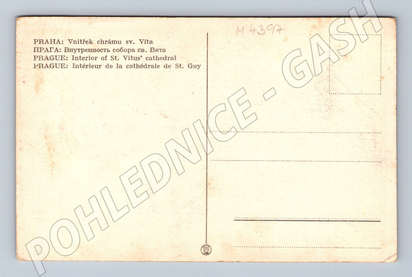 Pohlednice Praha Interiér chrámu sv Víta (M4397)