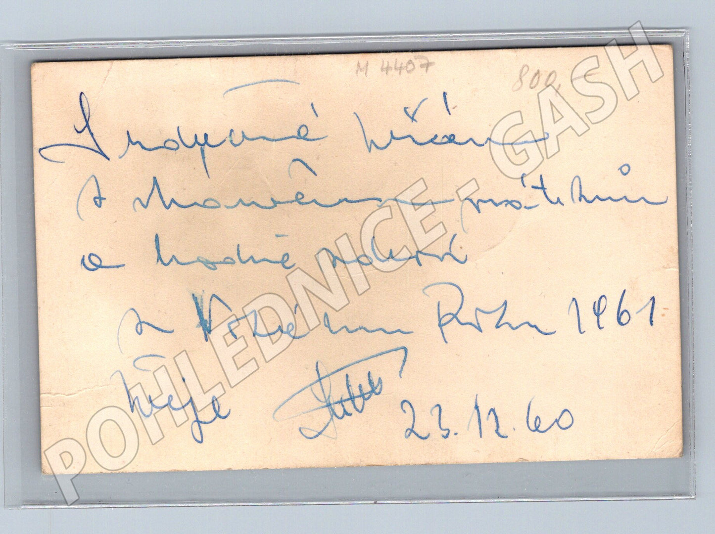 Pohlednice Praha hospoda U Kalicha Švejk (M4407)