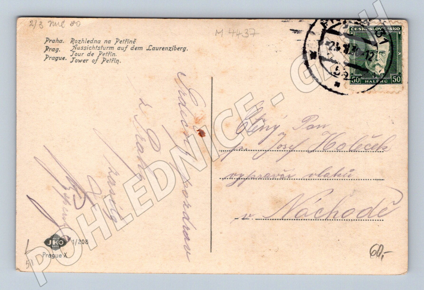 Pohlednice Praha rozhledna na Petříně (M4437)