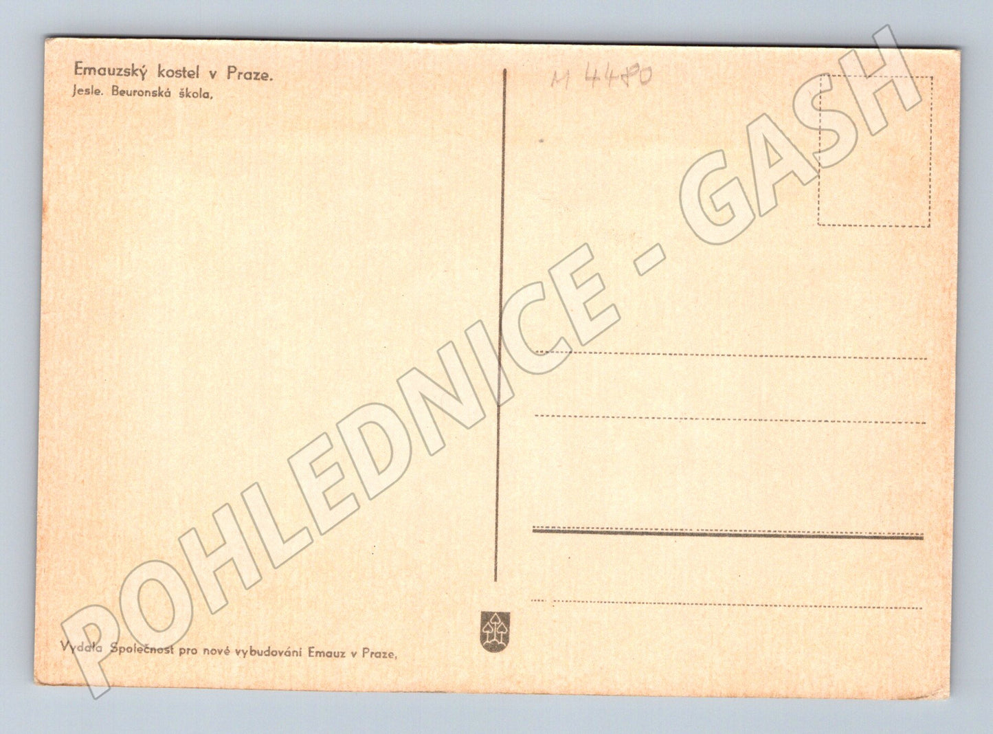 Postcard Emmaus Church Prague Nativity Scene (M4480)