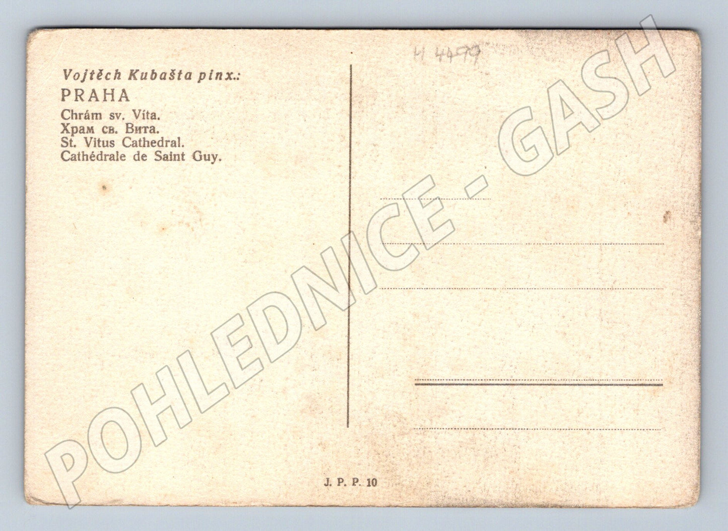 Postcard Prague St. Vitus Cathedral Vojtěch Kubašta (M4499)