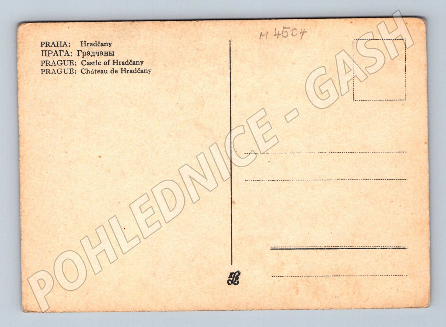 Pohlednice Praha Hradčany kolorovaná (M4504)