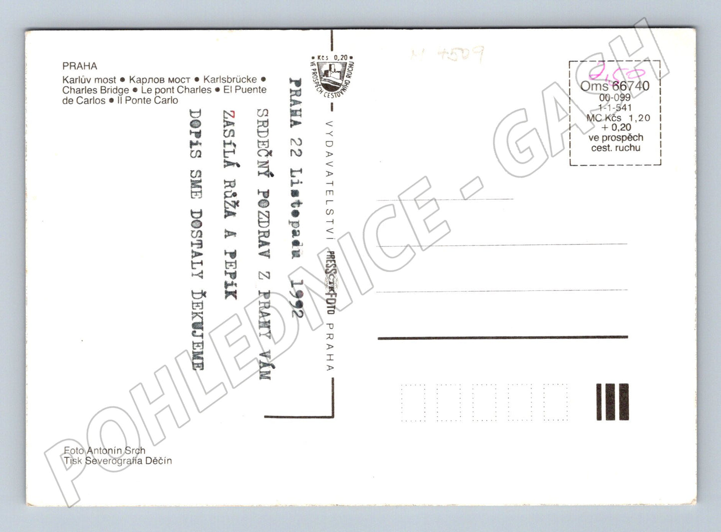 Pohlednice Praha Karlův most a Hrad Pressfoto (M4509)