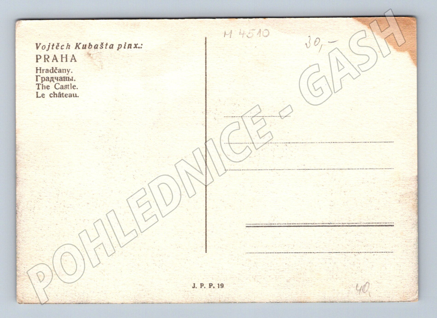 Postcard Prague Hradcany Vojtěch Kubašta (M4510)