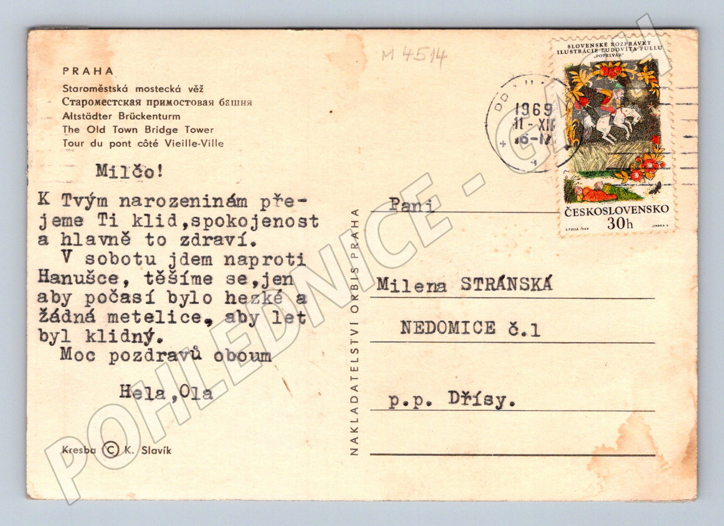 Postcard Prague Old Town Bridge Tower (M4514)