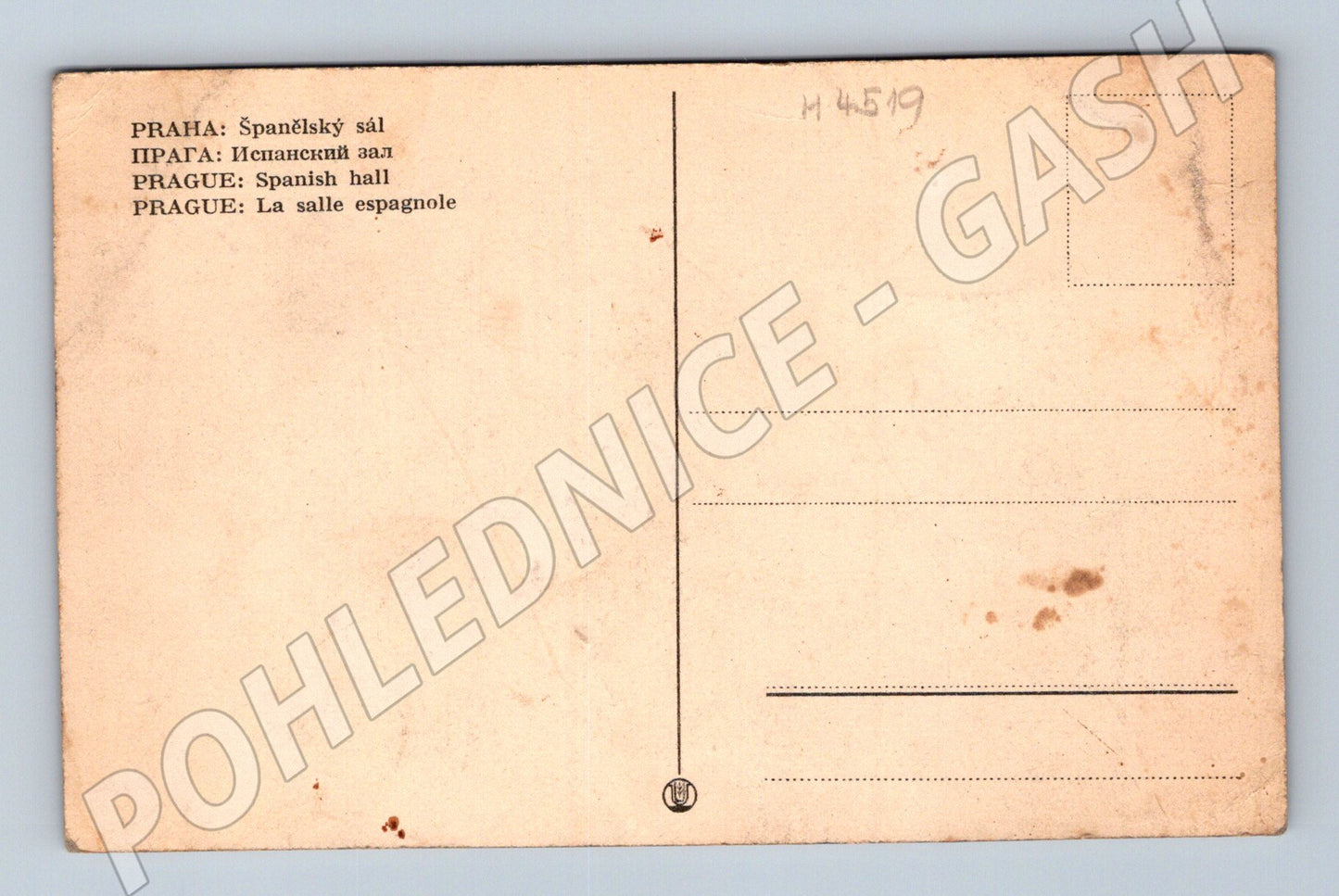 Pohlednice Praha Španělský sál Hrad (M4519)