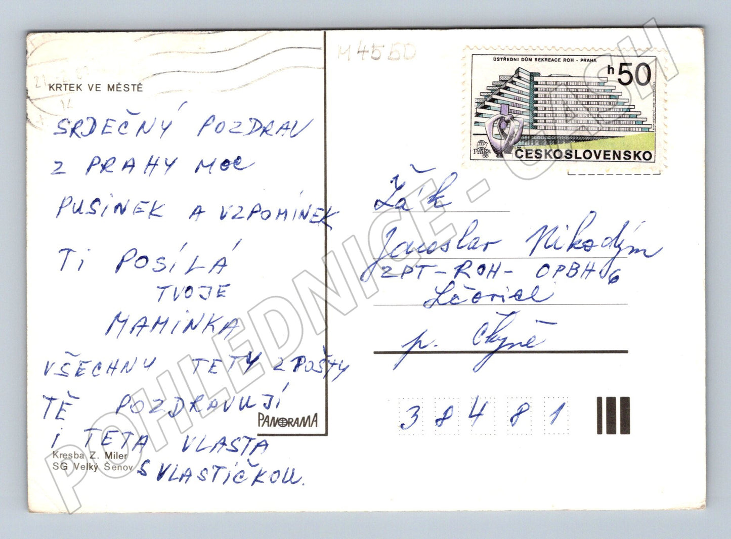 Pohlednice Krtek ve městě Zdeněk Miler (M4550)