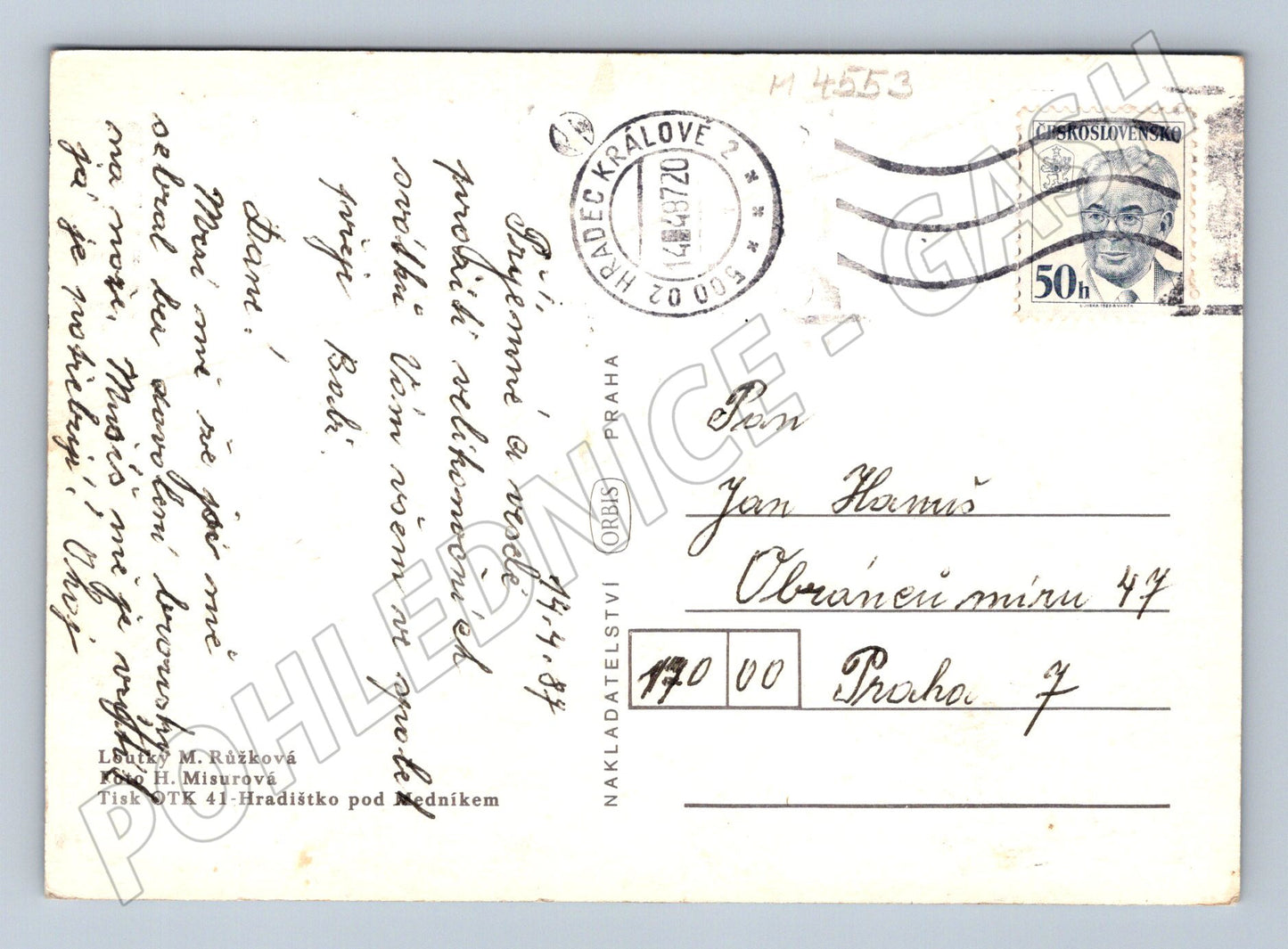 Postcard with hunter and hare puppets Orbis (M4553)