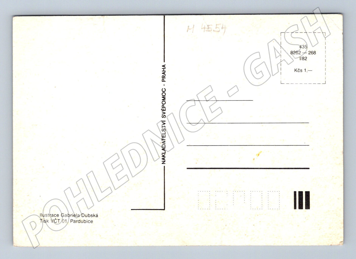 Pohlednice Maková panenka a motýl Emanuel (M4554)