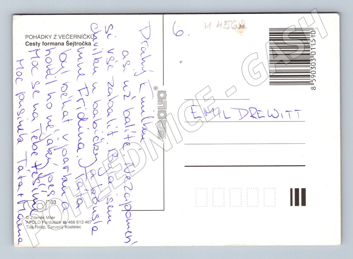 Pohlednice Večerníček Forman Šejtroček Miler (M4562)