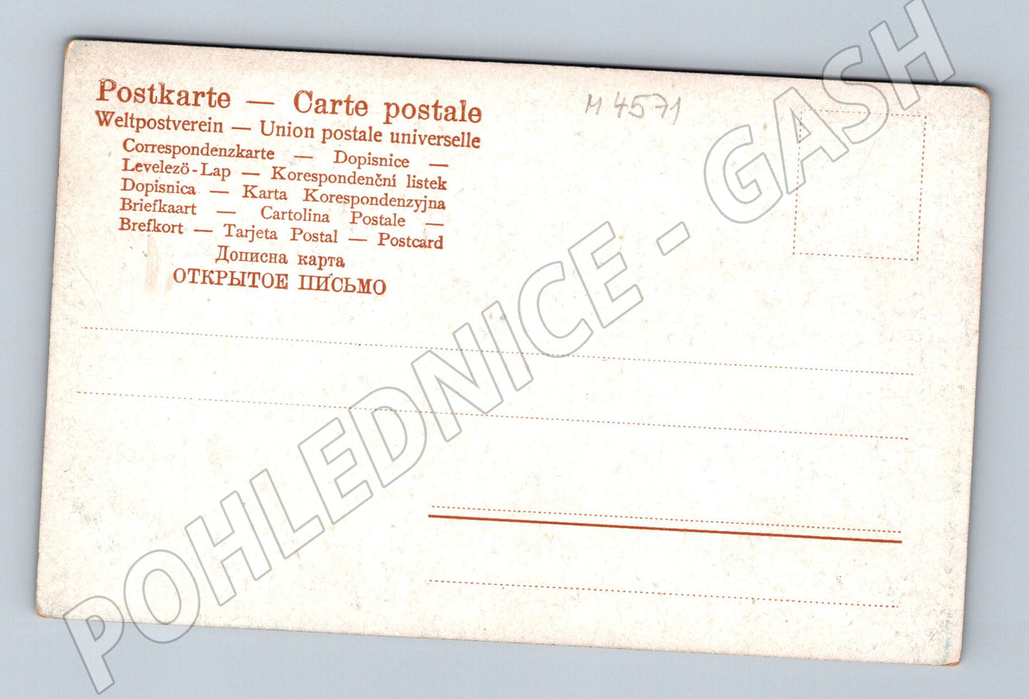 Pohlednice krajina u řeky západ slunce (M4571)