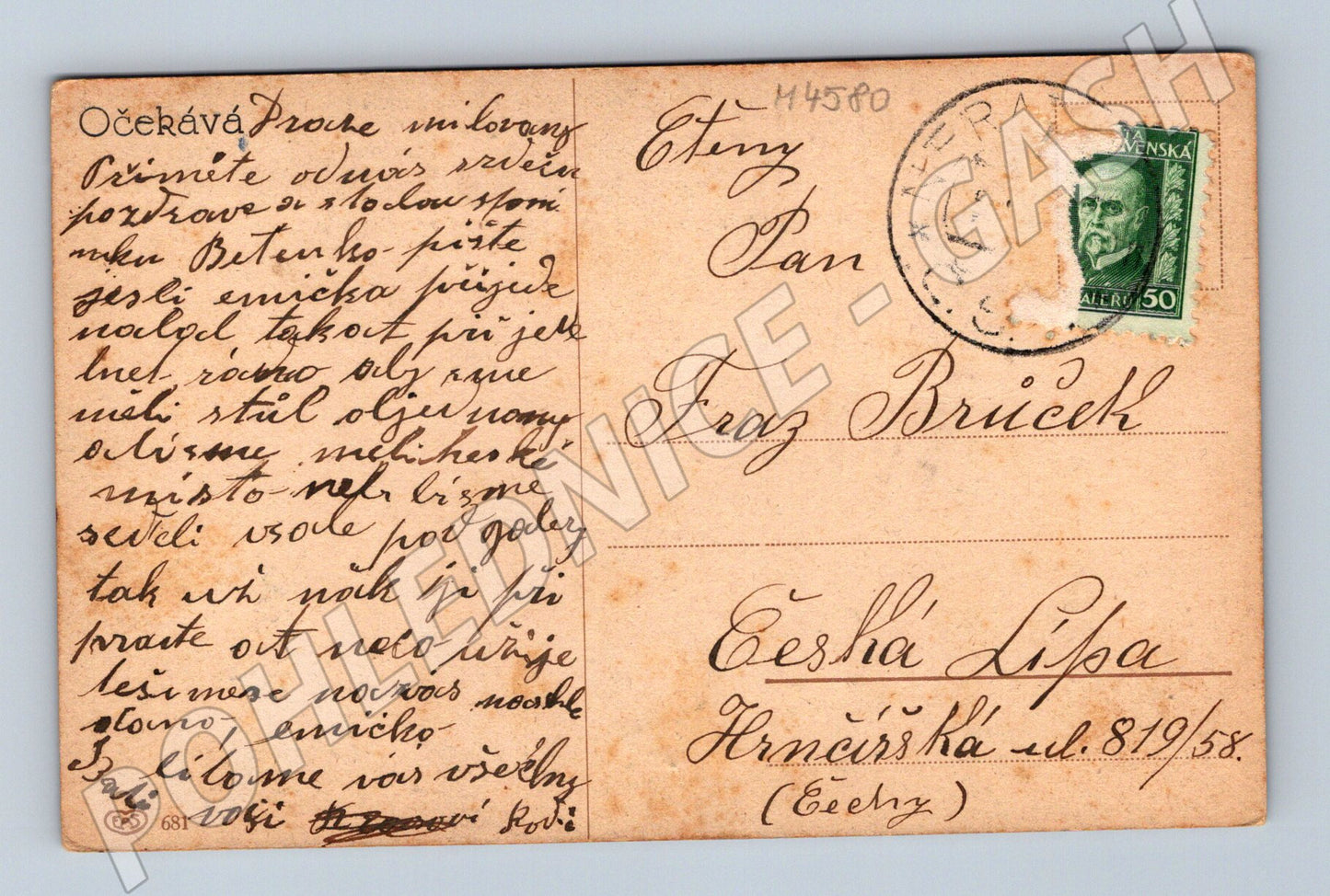 Pohlednice hrady a zámky malovaný výjev (M4580)