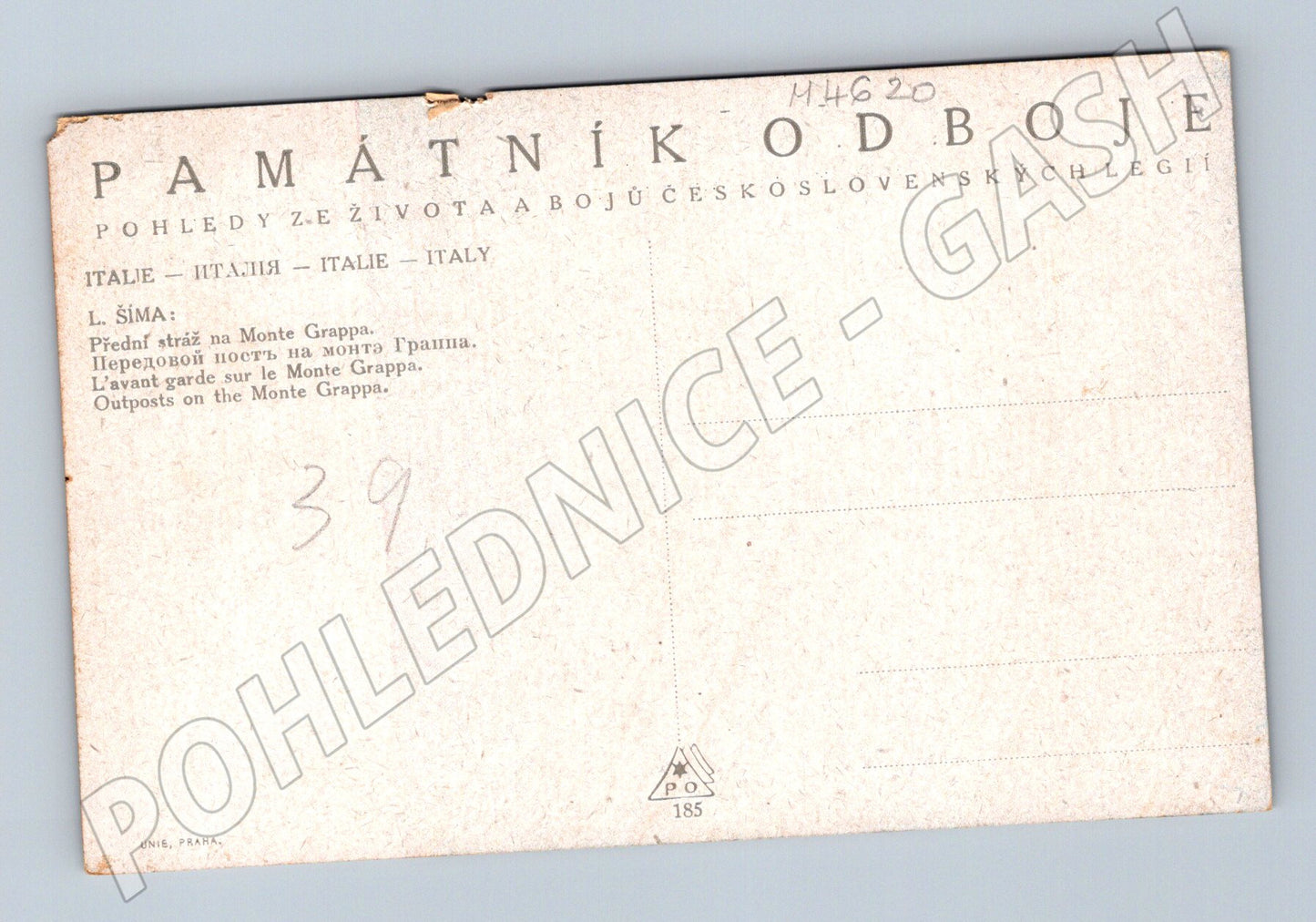 Pohlednice Památník odboje Šíma (M4620)