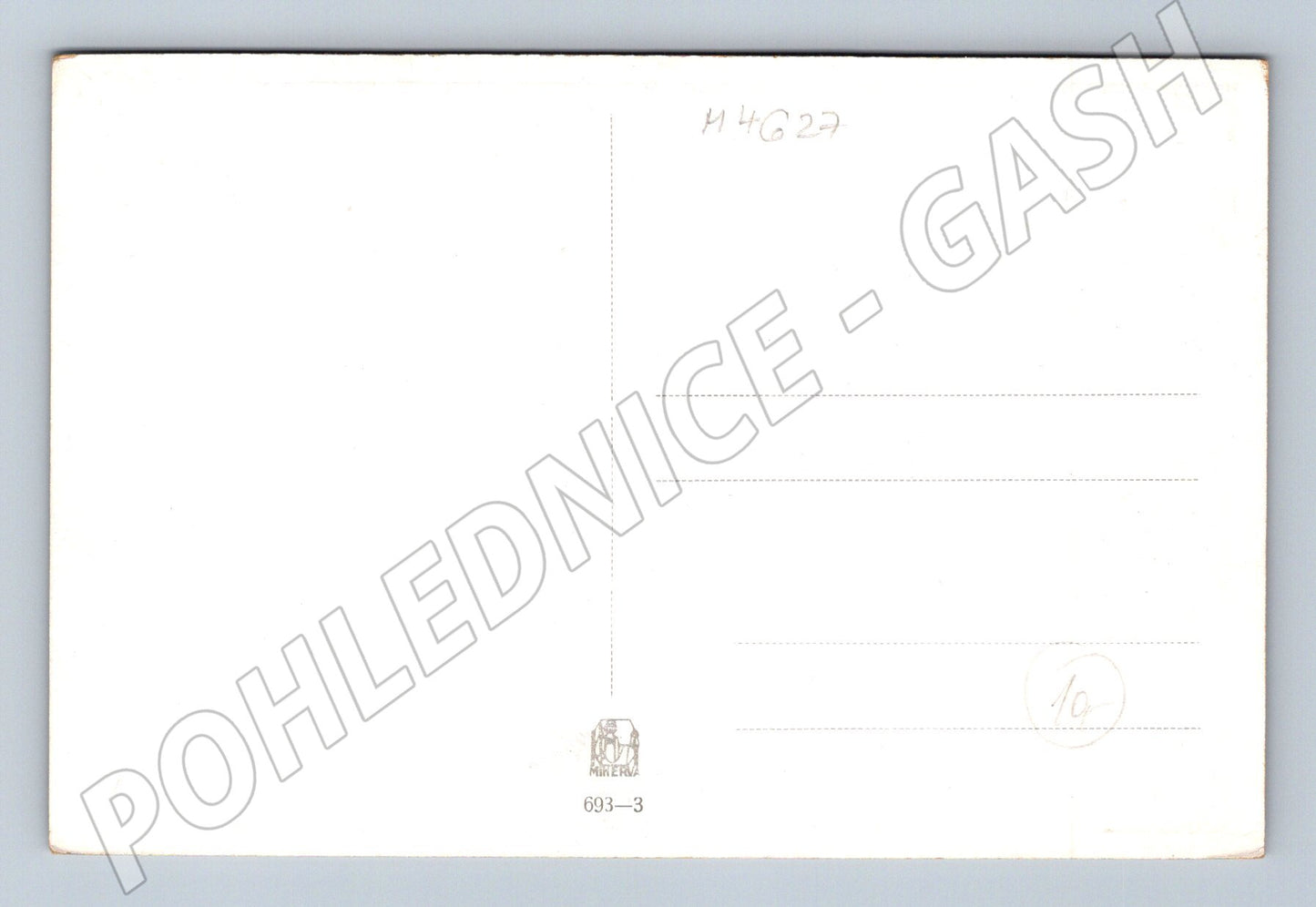 Pohlednice Al Kalvoda Dvorek Minerva (M4627)